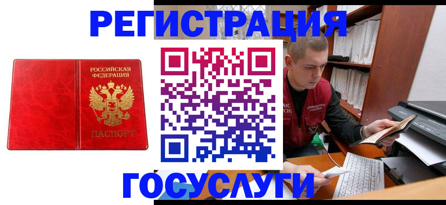 форма 3 в Костроме