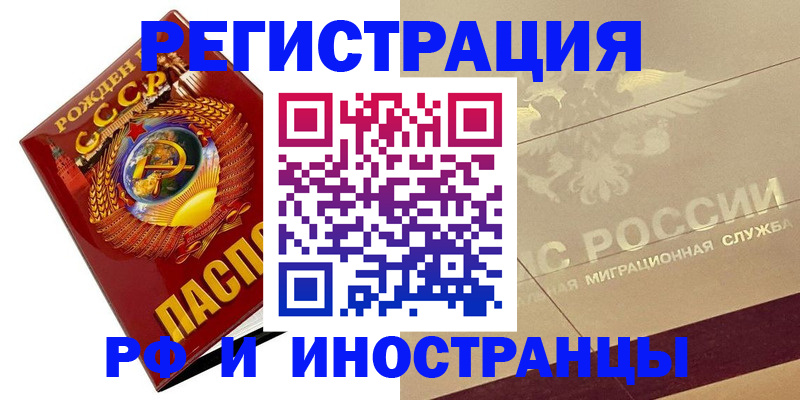 пропишу в квартире в Костроме